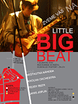 Plakát koncertu v Žalově 7. 12. 2007